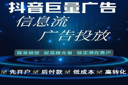 包年百度竞价，看这家公司如何翻倍增长业绩