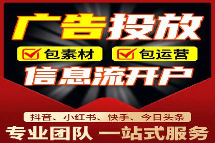 竞价托管助力sem推广：成功案例解析与启示