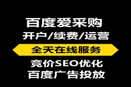 信息流广告投放实战：如何提高广告转化率