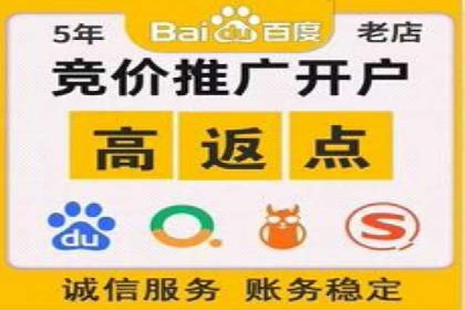 行业新秀如何利用信息流投放快速崛起